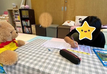 どがんあっと?